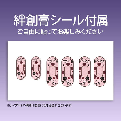 Nikkan Shoujo: Landmine Psycho Girl Himena Insight