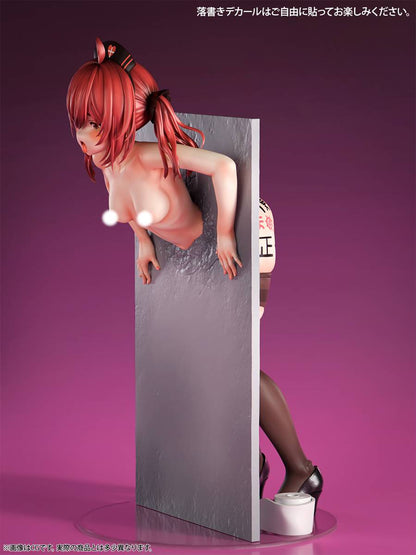 Nikkan Shoujo: Nina  Stuck in the Wall (Reissue) Insight