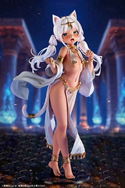 Tanned Cat Girl Marumaru Insight