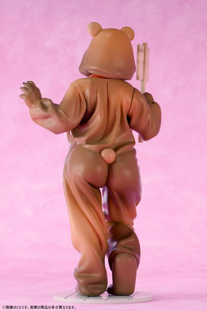 Nikkan Shoujo: Welcome! Honey Park's Mitsu Kumano (Bear Head Ver.)  Insight