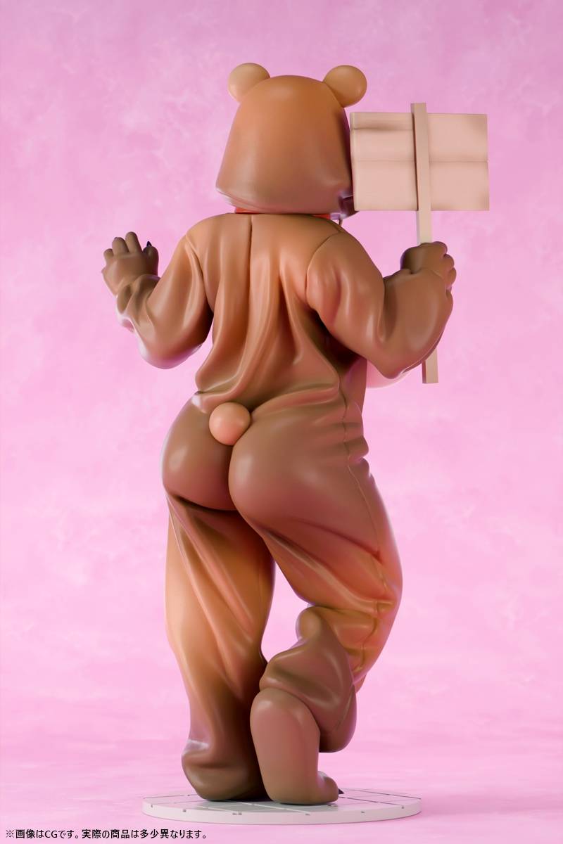 Nikkan Shoujo: Welcome! Honey Park's Mitsu Kumano (Bear Head Ver.)  Insight