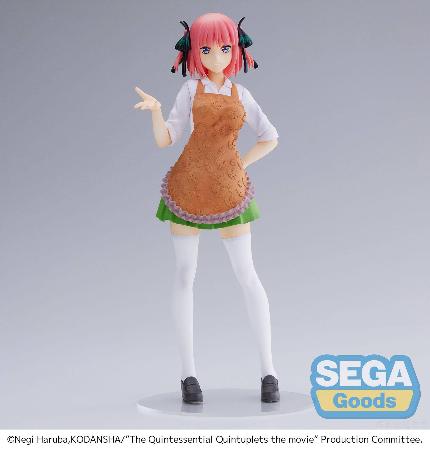 Nino Nakano - (The Last Festival - Nino's Side)  / The Quintessential Quintuplets The Movie - Anime Figuren günstig kaufen