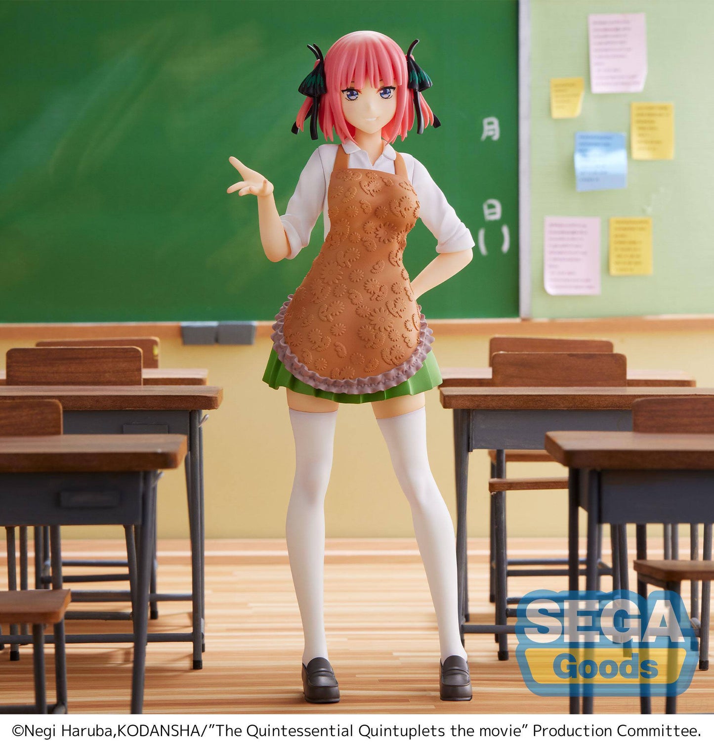 Nino Nakano - (The Last Festival - Nino's Side)  / The Quintessential Quintuplets The Movie - Anime Figuren günstig kaufen
