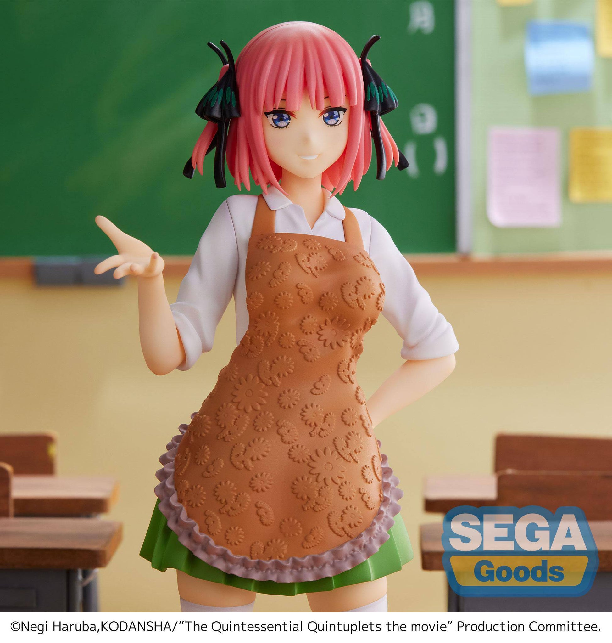 Nino Nakano - (The Last Festival - Nino's Side)  / The Quintessential Quintuplets The Movie - Anime Figuren günstig kaufen