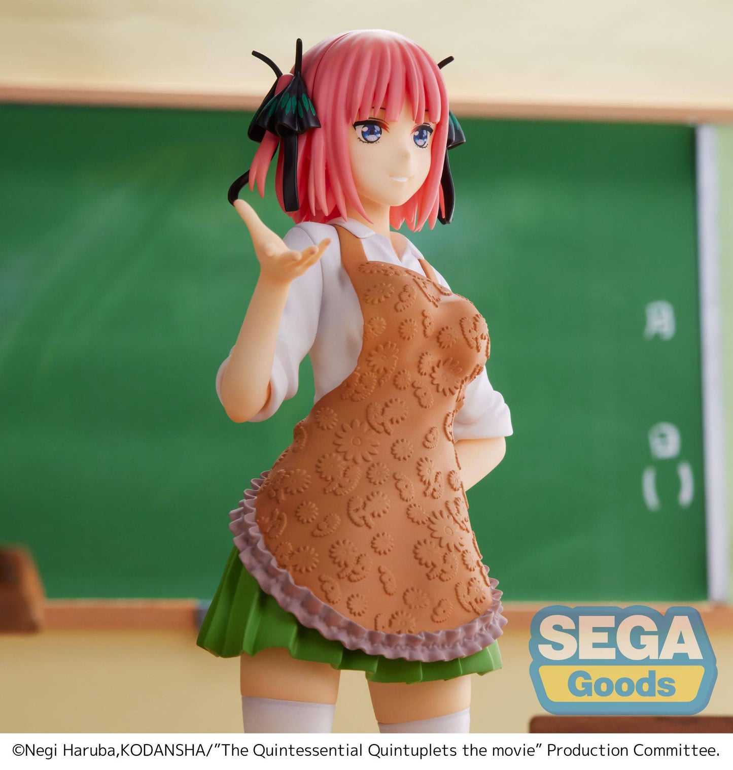 Nino Nakano - (The Last Festival - Nino's Side)  / The Quintessential Quintuplets The Movie - Anime Figuren günstig kaufen