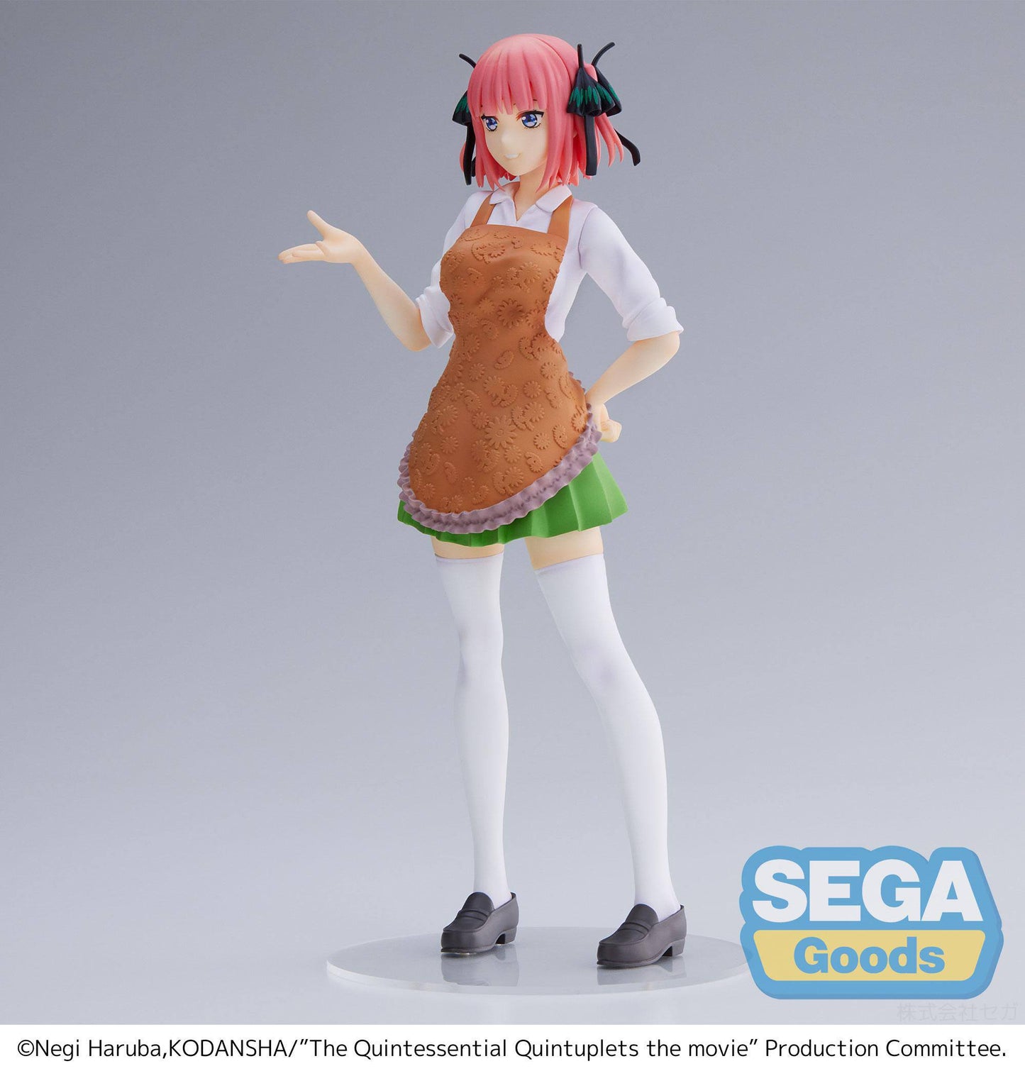 Nino Nakano - (The Last Festival - Nino's Side)  / The Quintessential Quintuplets The Movie - Anime Figuren günstig kaufen