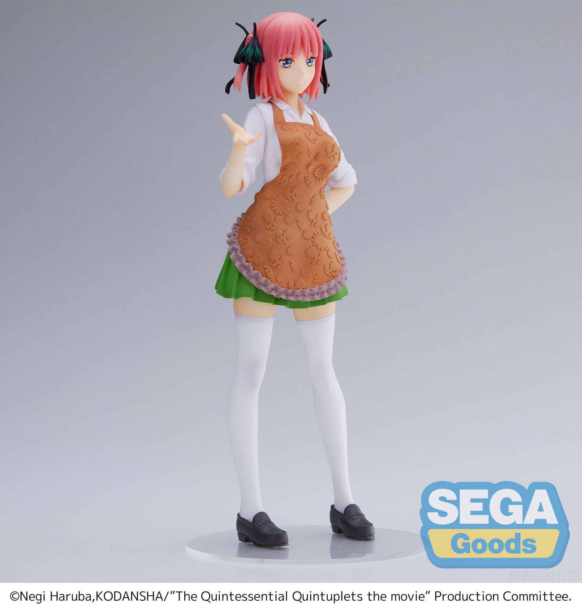 Nino Nakano - (The Last Festival - Nino's Side)  / The Quintessential Quintuplets The Movie - Anime Figuren günstig kaufen