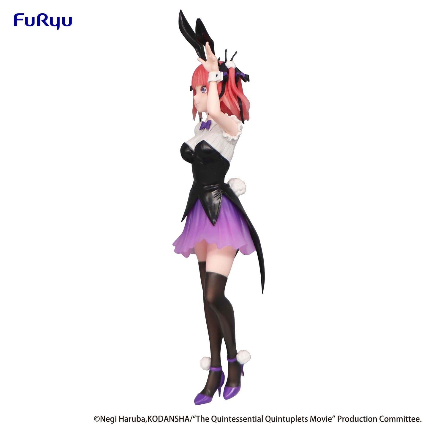 Nino Nakano - The Quintessential Quintuplets Movie - Furyu - Anime Figuren günstig kaufen