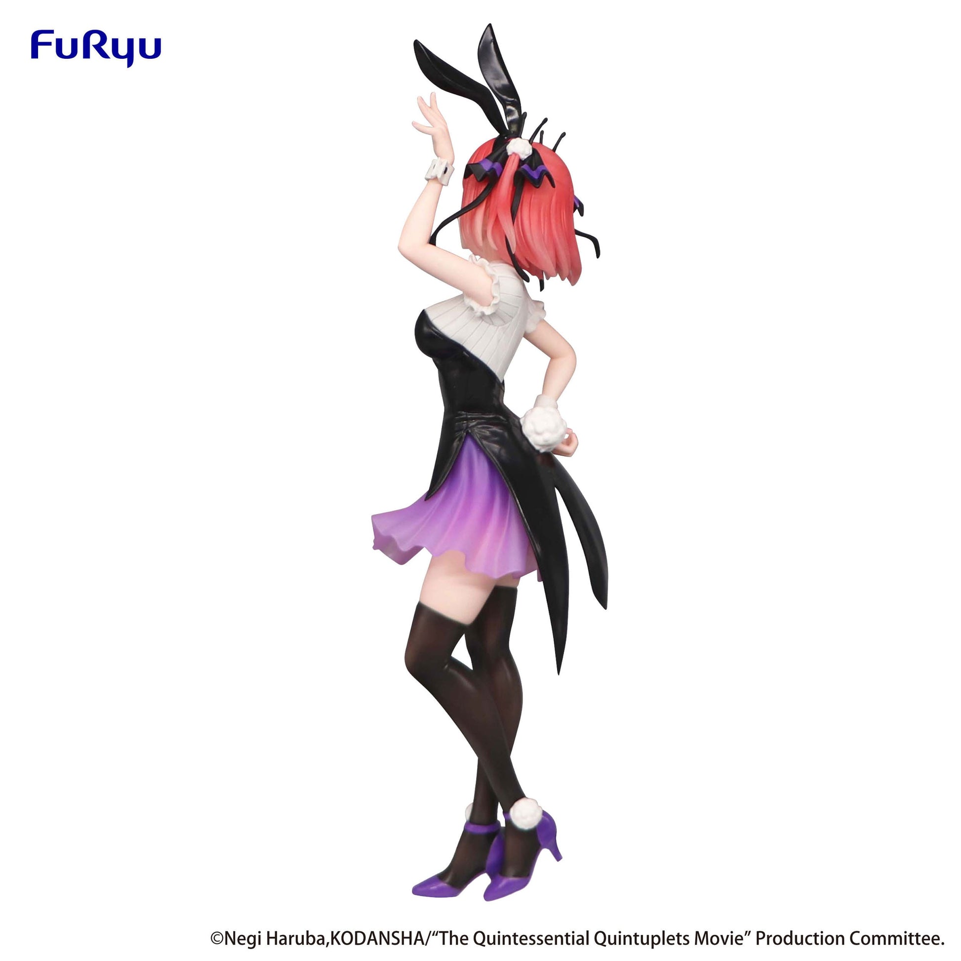 Nino Nakano - The Quintessential Quintuplets Movie - Furyu - Anime Figuren günstig kaufen