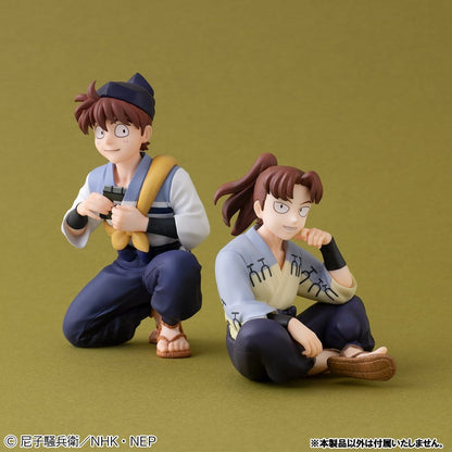 Nintama Rantaro G.E.M. Series PVC Figur Doi Sensei Palm Size - Anime Figuren günstig kaufen