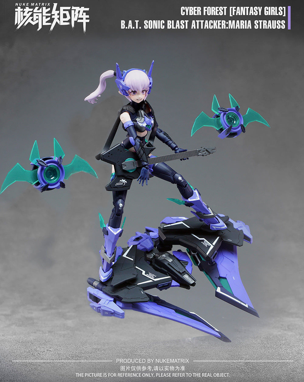 B.A.T. Sonic Blast Attacker:Maria Strauss Plastic Model Kit Nuke Matrix - Anime Figuren günstig kaufen