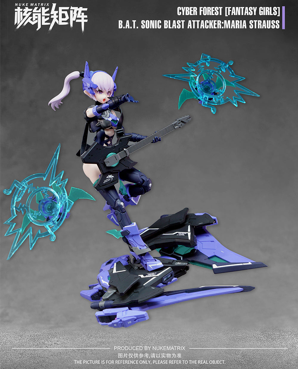 B.A.T. Sonic Blast Attacker:Maria Strauss Plastic Model Kit Nuke Matrix