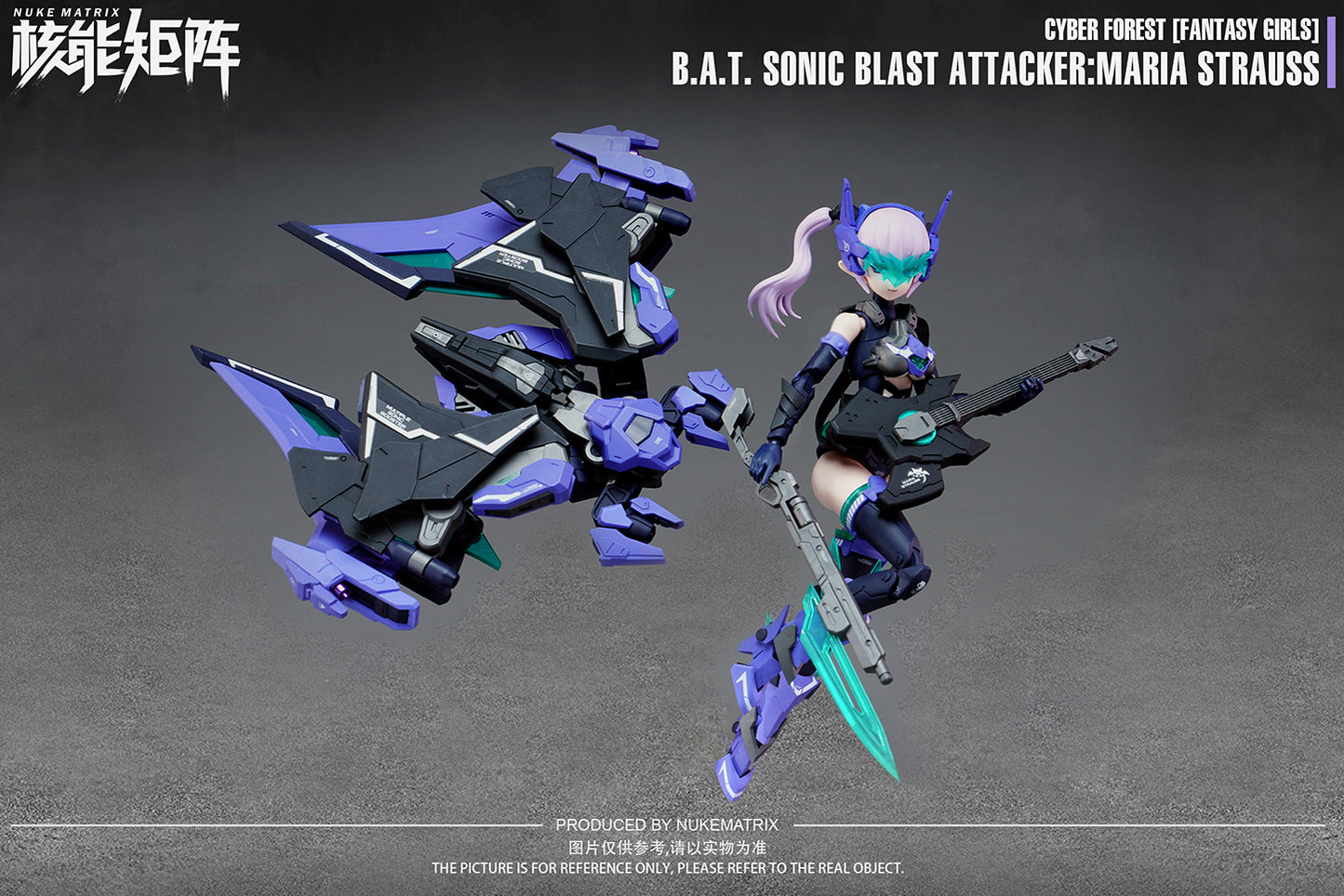 B.A.T. Sonic Blast Attacker:Maria Strauss Plastic Model Kit Nuke Matrix - Anime Figuren günstig kaufen