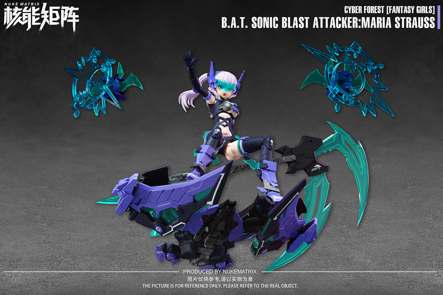 B.A.T. Sonic Blast Attacker:Maria Strauss Plastic Model Kit Nuke Matrix - Anime Figuren günstig kaufen