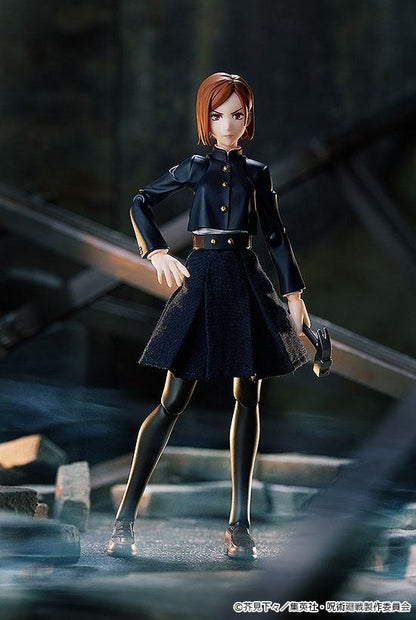 Nobara Kugisaki - Figma (#571) / Jujutsu Kaisen - Anime Figuren günstig kaufen