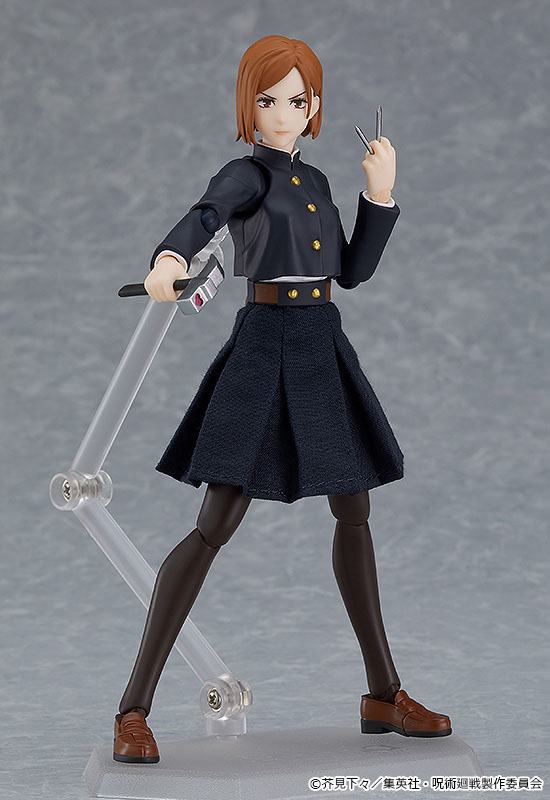 Nobara Kugisaki - Figma (#571) / Jujutsu Kaisen - Anime Figuren günstig kaufen