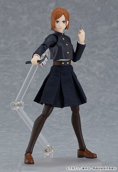 Nobara Kugisaki - Figma (#571) / Jujutsu Kaisen - Anime Figuren günstig kaufen