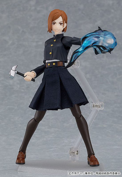Nobara Kugisaki - Figma (#571) / Jujutsu Kaisen - Anime Figuren günstig kaufen