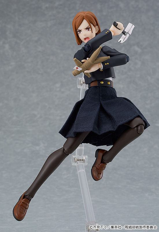 Nobara Kugisaki - Figma (#571) / Jujutsu Kaisen - Anime Figuren günstig kaufen