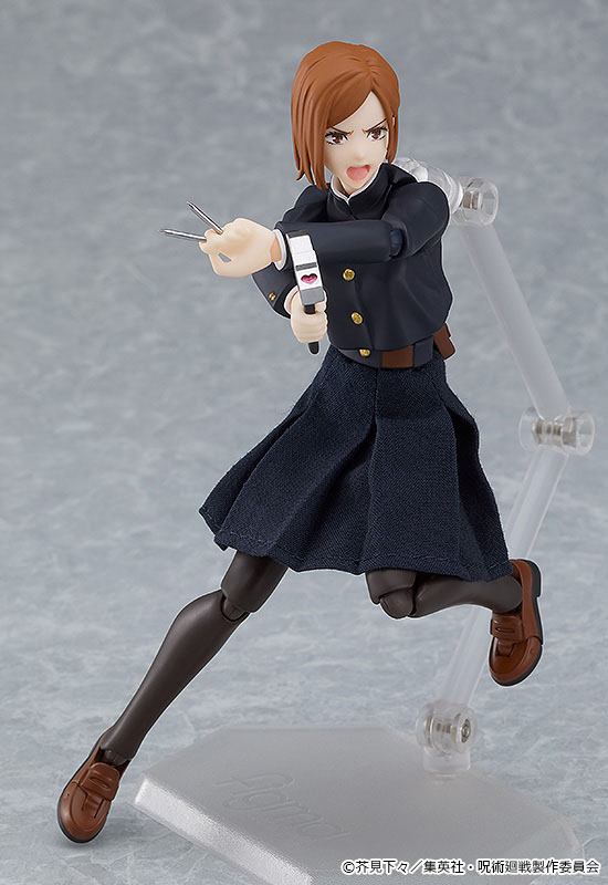 Nobara Kugisaki - Figma (#571) / Jujutsu Kaisen - Anime Figuren günstig kaufen
