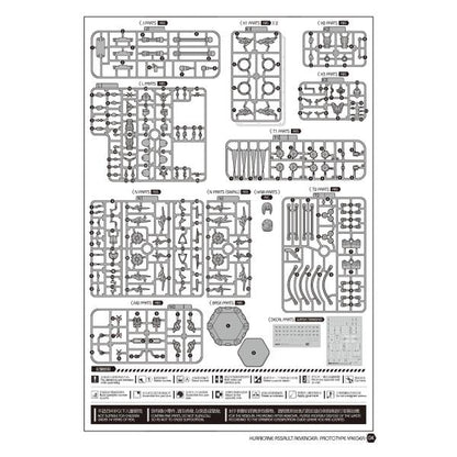 Cyber Forest Fantasy Girls Nuke Matrix