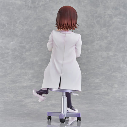Nurse Series Ryouko Mikado -School Nurse ver.- To Love-Ru Darkness Figure