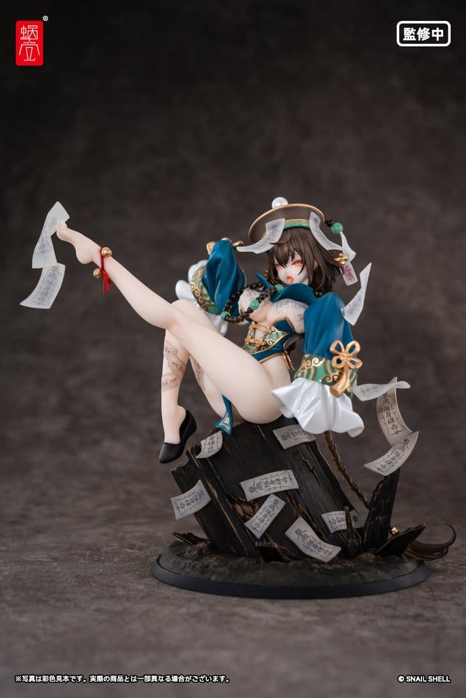 Original Character PVC Figur BeautyWorks Bu Hua Gu - Anime Figuren günstig kaufen