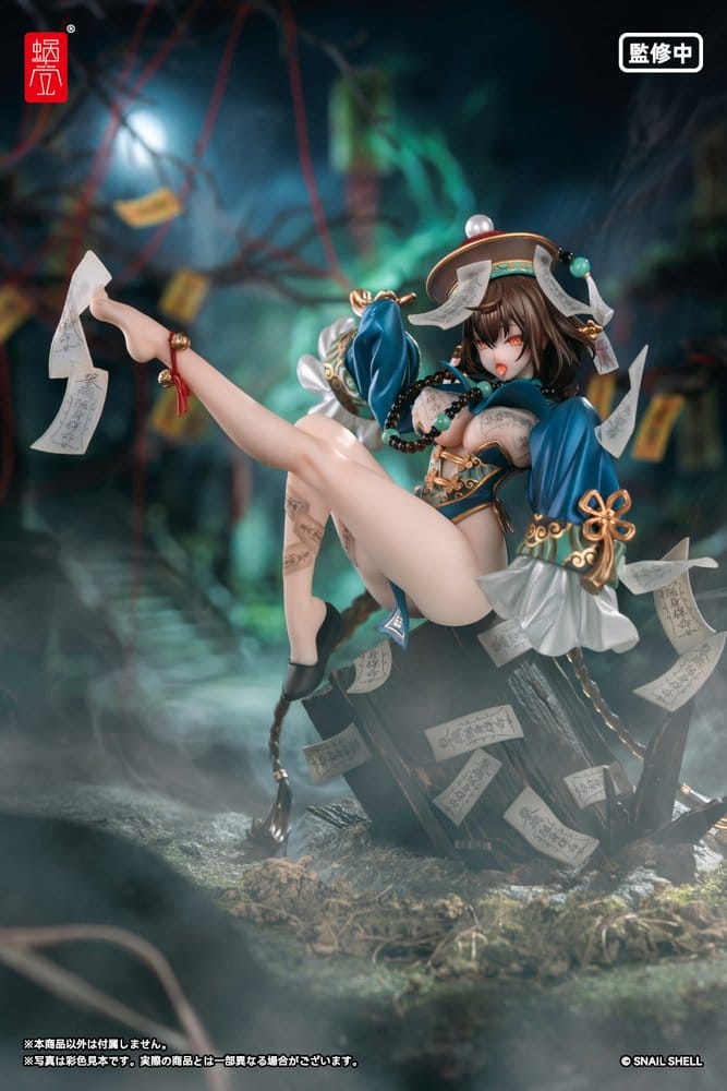 Original Character PVC Figur BeautyWorks Bu Hua Gu - Anime Figuren günstig kaufen