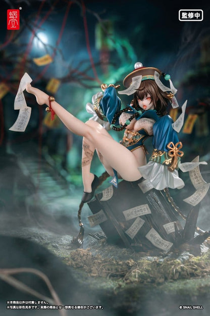 Original Character PVC Figur BeautyWorks Bu Hua Gu - Anime Figuren günstig kaufen
