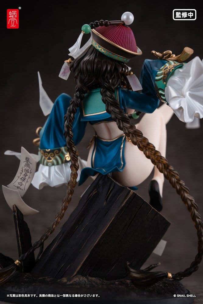 Original Character PVC Figur BeautyWorks Bu Hua Gu - Anime Figuren günstig kaufen