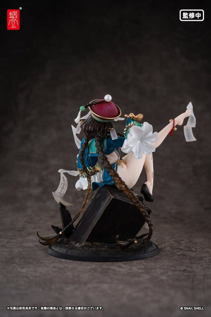 Original Character PVC Figur BeautyWorks Bu Hua Gu - Anime Figuren günstig kaufen