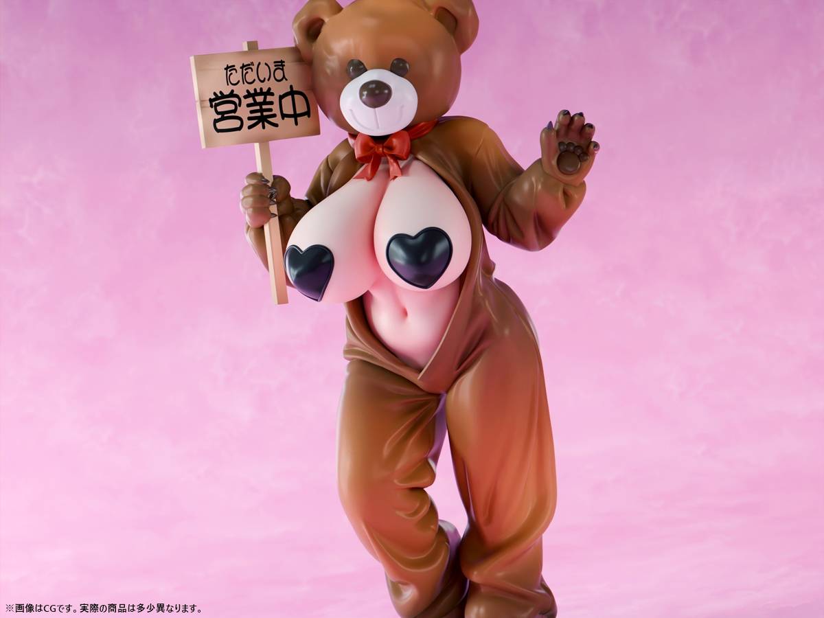 Original Character: Welcome! Honey Park's Mitsu Kumano (Bear Head Ver.) 1/6 [B'full FOTS JAPAN]