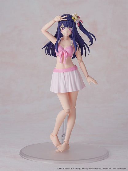 Oshi no Ko Plastic Model Kit Ai DX Ver. - Anime Figuren günstig kaufen