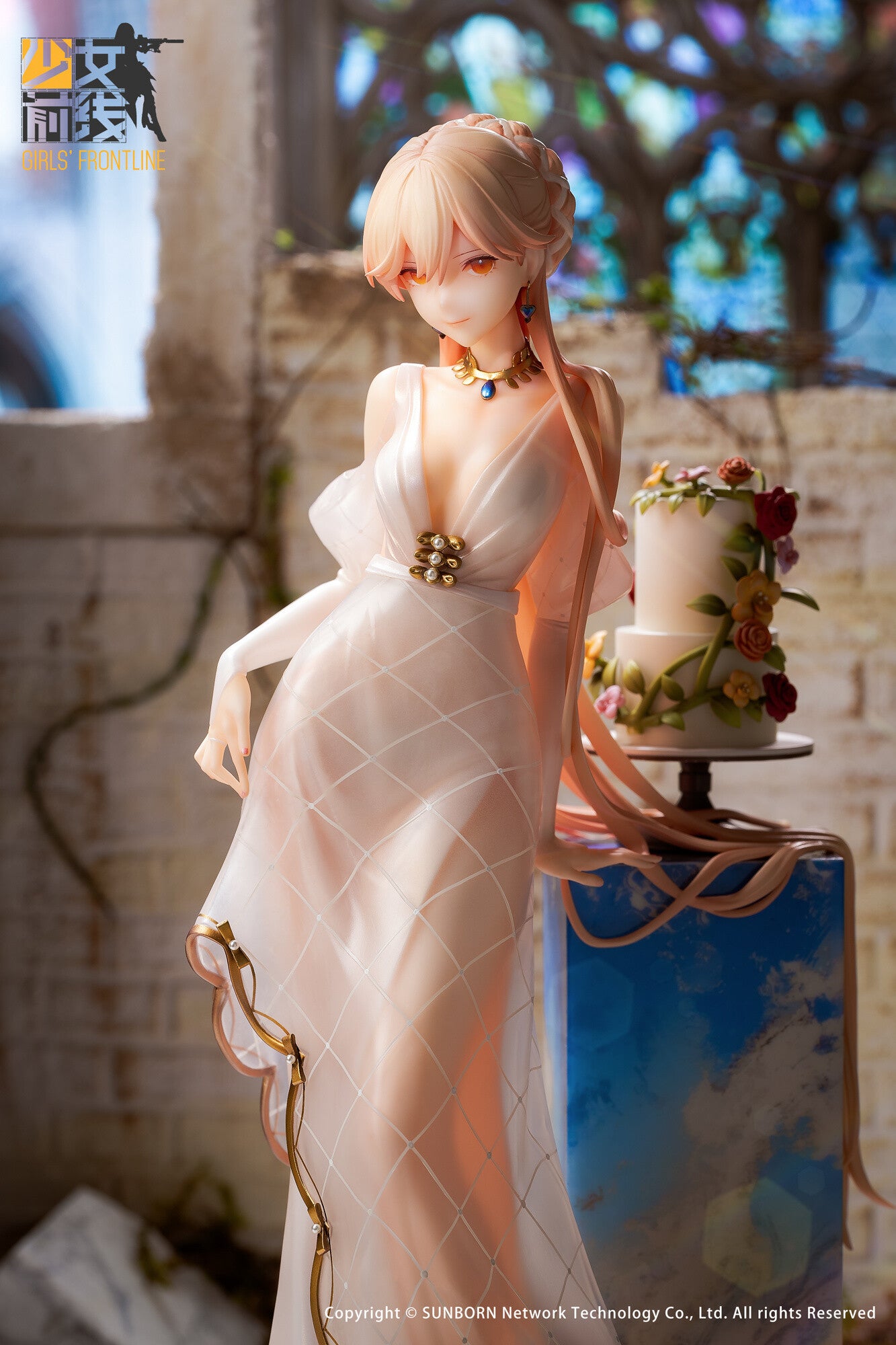 OTs-14 - Divinely-Favoured Beauty Ver. - Reverse Studio - Anime Figuren günstig kaufen