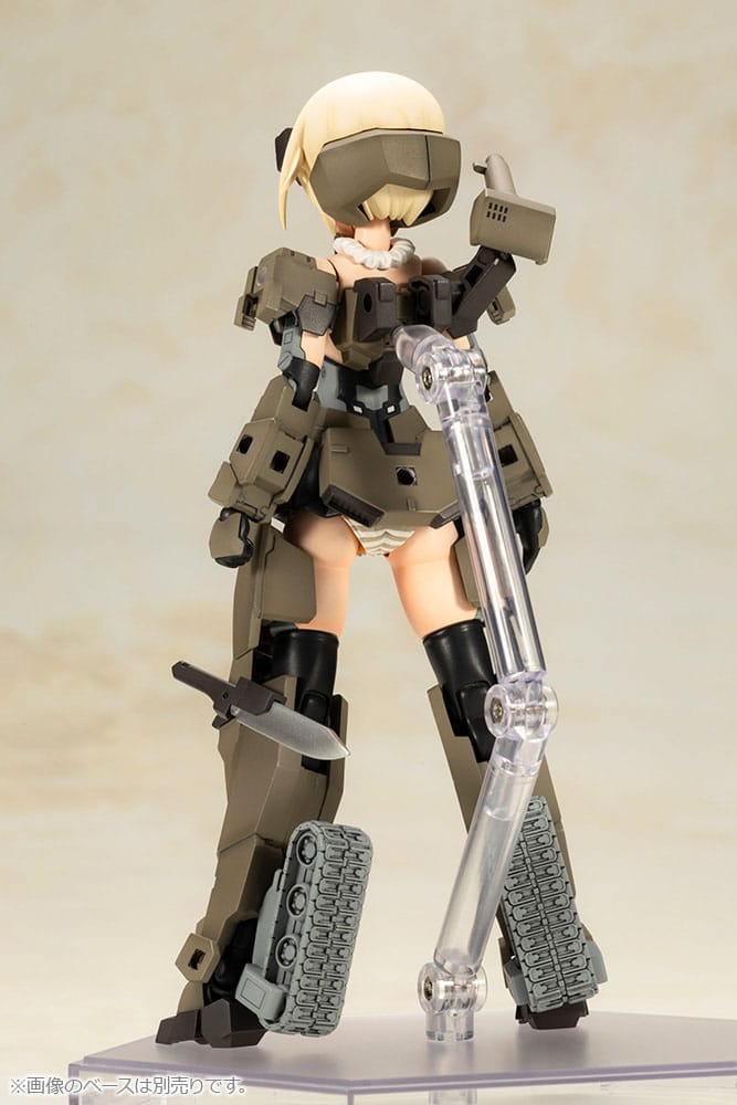 P3 Gourai Frame Arms Girl Plastic Model Kit Kotobukiya - Anime Figuren günstig kaufen
