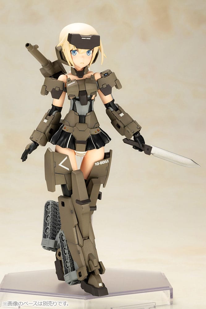 P3 Gourai Frame Arms Girl Plastic Model Kit Kotobukiya - Anime Figuren günstig kaufen