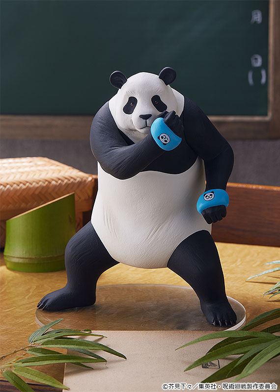 Panda - Pop Up Parade / Jujutsu Kaisen - Anime Figuren günstig kaufen