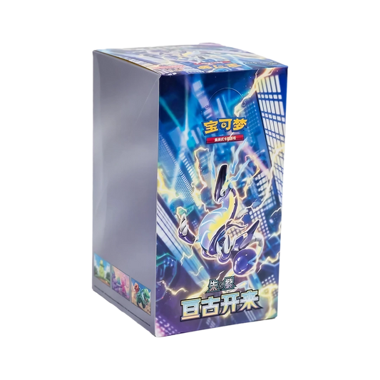 Pokémon TCG: Eternal Birth (CSV1C) - Slim Display (CHN) - Anime Figuren günstig kaufen