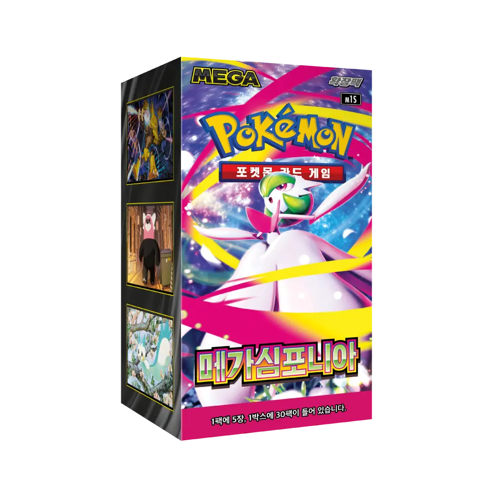 Pokémon TCG | Mega Symphonia (M1S) | Display (KOR) - Anime Figuren günstig kaufen