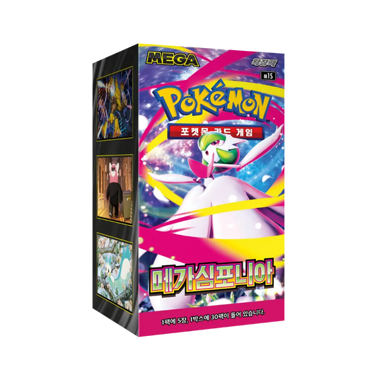 Pokémon TCG | Mega Symphonia (M1S) | Display (KOR) - Anime Figuren günstig kaufen