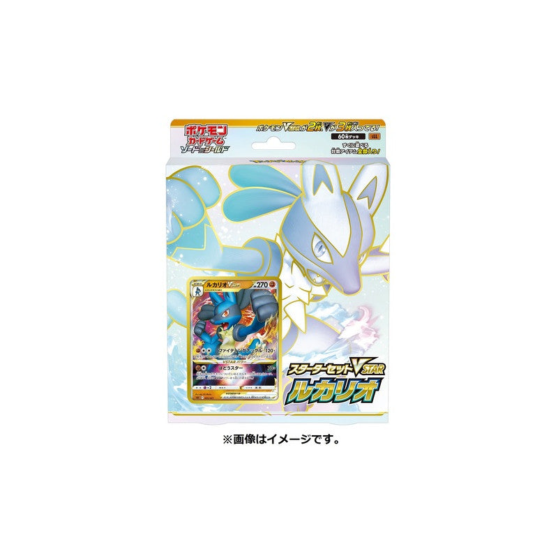 Pokemon Card Game Sword &amp; Shield Starter Set: VSTAR Lucario [JAPANESE VERSION]