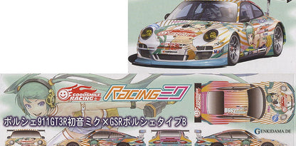Porsche 911GT3R Hatsune Miku x GSR Porsche Type B (Model Car) - Anime Figuren günstig kaufen