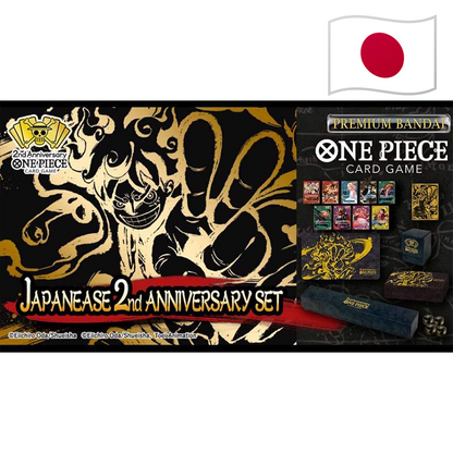 Premium One Piece Card Game Japanese 2nd Anniversary Set