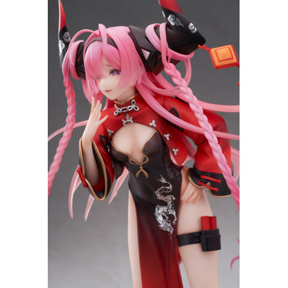 Prinz Rupprecht The Gate Dragon's Advent Ver. Azur Lane 1/7 Scale Figure