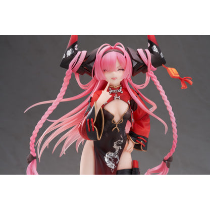 Prinz Rupprecht The Gate Dragon's Advent Ver. Azur Lane 1/7 Scale Figure