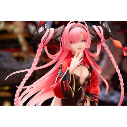 Prinz Rupprecht The Gate Dragon's Advent Ver. Azur Lane 1/7 Scale Figure
