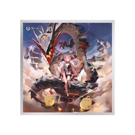 Prinz Rupprecht The Gate Dragon's Advent Ver. Azur Lane 1/7 Scale Figure