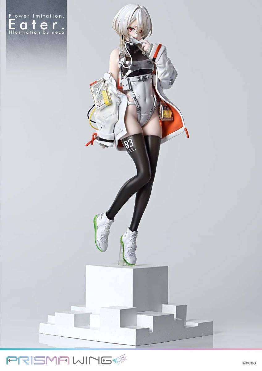 Prisma Wing: Flower Imitation - Eater. 1/7 (Limited) [Prime 1 Studio]