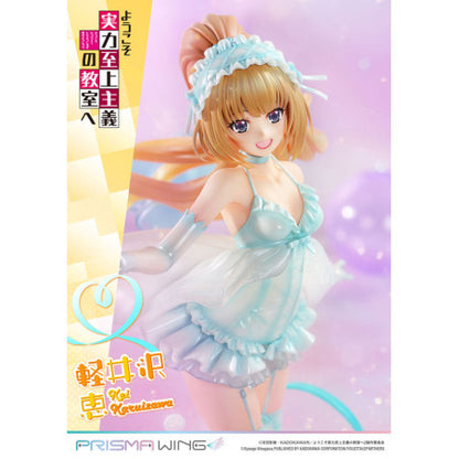 PRISMA WING: Kei Karuizawa Classroom of the Elite 1/7 Scale Figure