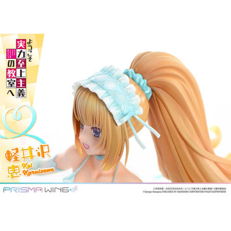 PRISMA WING: Kei Karuizawa Classroom of the Elite 1/7 Scale Figure